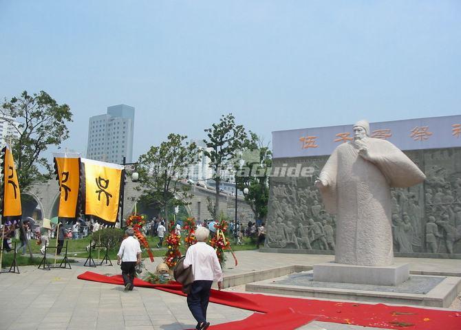 Wu Zixu Dragon Boat Festival wu zixu and the dragon boat festival dragon boat Wu Zixu Dragon Boat Festival wu zixu and the dragon boat festival dragon boat