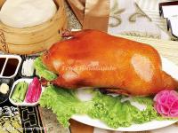 Beijing Roast Duck (Beijing Kaoya)