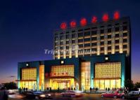 Hongqi Grand Hotel 