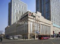 Ibis Hotel Harbin