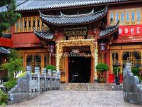 Lijiang Wangfu Hotel Exterior