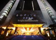 Sofitel Forebase Chongqing, China