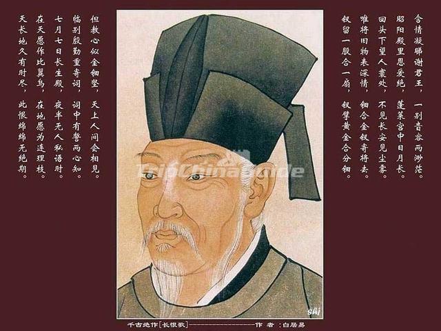 essay on the tang dynasty essay on the tang dynasty