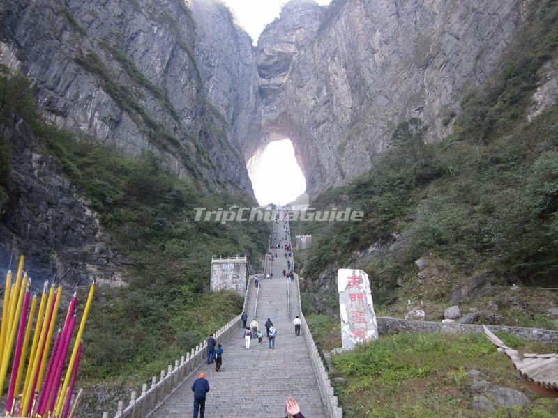 парк чжанцзяцзе китай фото онлайн