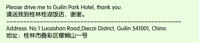 Print Information for Guilin Park Hotel