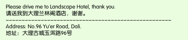 Print Information for Landscape Hotel