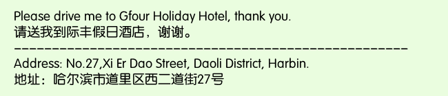 Print Information for Gfour Holiday Hotel