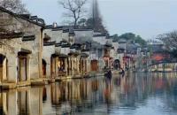 13 China New Attractions