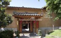 Achang Folk House