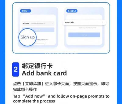 Alipay