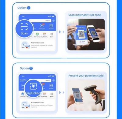 Alipay