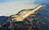 An Airport Building at the Top of Mountain