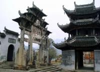 Ancient Huizhou City