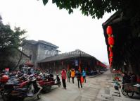Anren Ancient Town, Dayi County, Sichuan