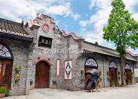 Anren Ancient Town Beautiful Building Chengdu