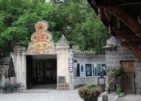Anren Ancient Town Chengdu Sichuan