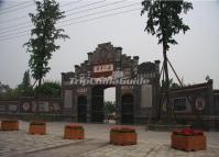 Anren Ancient Town Anren Middle School Chengdu