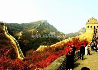 Badaling Great Wall in Autumn