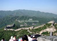 Badaling Great Wall World Culture Heritage Beijing