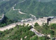 Marvelous Badaling Great Wall Beijing China