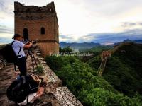 Take a Photo of Badaling Great Wall