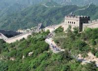 Badaling Great Wall Beijing