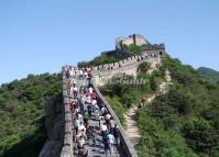 Badaling Great Wall and Visitors China 