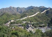 Great Wall of China