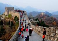 Badaling Great Wall of Beijing China 