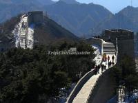 Badaling Great Wall