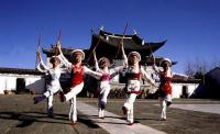 Bai People Dance