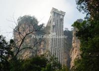 Bailong Elevator Zhangjiajie China