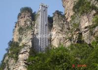 Bailong Elevator at Zhangjiajie Forest Park 