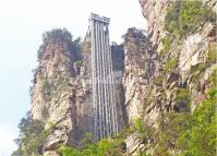 Bailong Elevator Zhangjiajie 