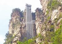 Bailong Elevator Zhangjiajie 