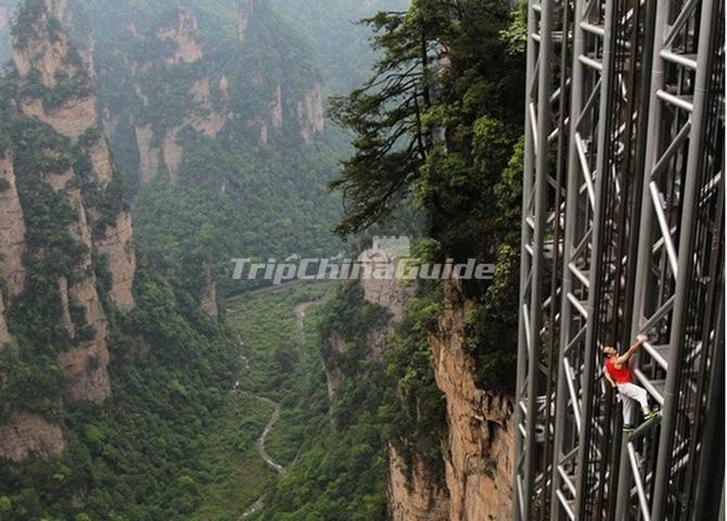 Zhangjiajie Bailong Elevator