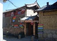 Folk House at Baisha Village 