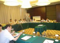 Kunming Bank Hotel Meeting Room 