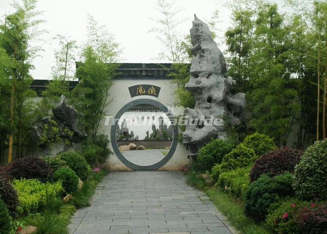 Huangshan Bao Family Garden