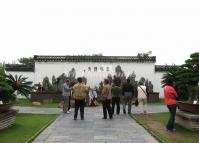 Bao Family Garden Shexian County Huangshan