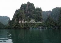 Baofeng Lake Scenic Spot 