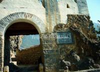 Baoshan Stone Village, Lijiang,Yunnan