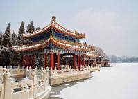 Beihai Park Snow Beijing 