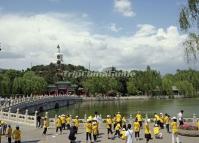 Beihai Park Beijing China