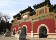 Beihai Park Architecture Beijing