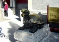 Beihai Park Animal Sculpture