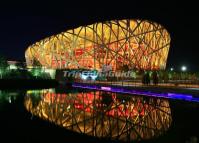 The Beautiful Night Scene Of Beijing Bird's Nest