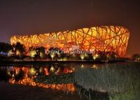 Birds Nest Stadium at Night