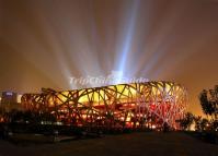 Incredible Night Scene of Beijing National Stadium