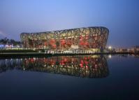 Beijing Bird's Nest Stadium